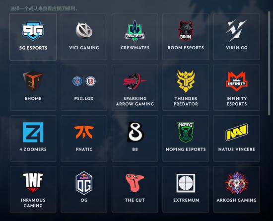 电竞赛事助力深圳龙华青年成长与城市发展