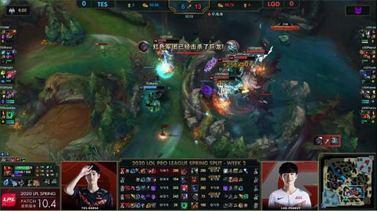 2025英雄联盟手游超级联赛季中嘉年华TT夺冠EW荣获第四冠